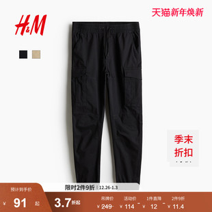 美式 工装 束脚裤 休闲裤 1002227 潮流气质长裤 薄款 时尚 HM男装 多袋裤