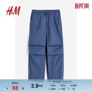 降落伞裤 中腰阔腿长裤 春季 裤 1112962 复古休闲工装 HM女装