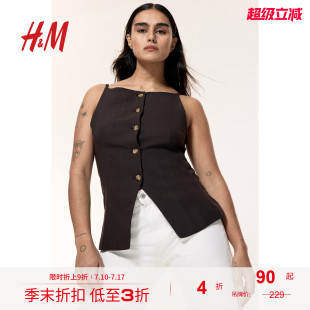 收腰款 HM女装 女装 新款 马甲1273456 马甲2025夏季
