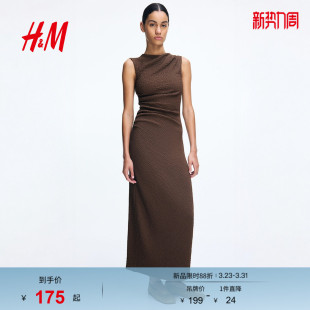 晚礼服圆领修身 褶皱迷笛裙无袖 裙1268130 连衣裙春季 HM女装