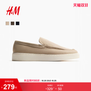HM男鞋2026夏季新款户外休闲出游舒适莫卡辛缝线乐福鞋1317456
