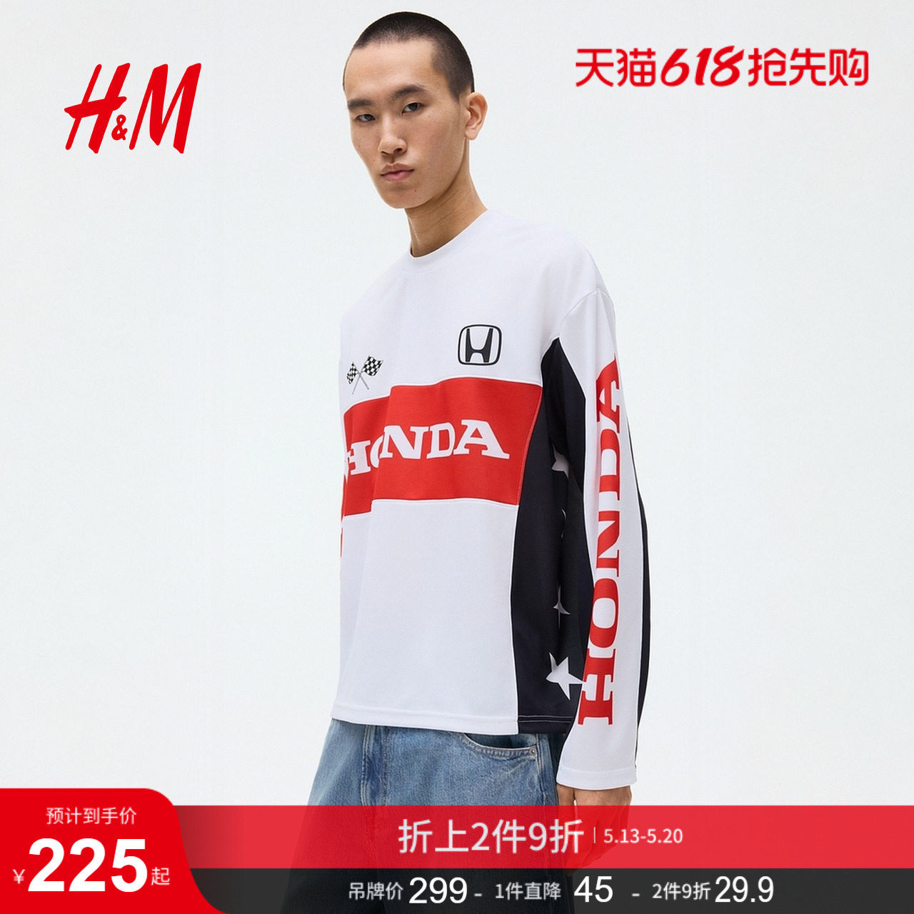 【Honda】HM男装T恤本田圆领大廓形长袖宽松潮流网布上衣13