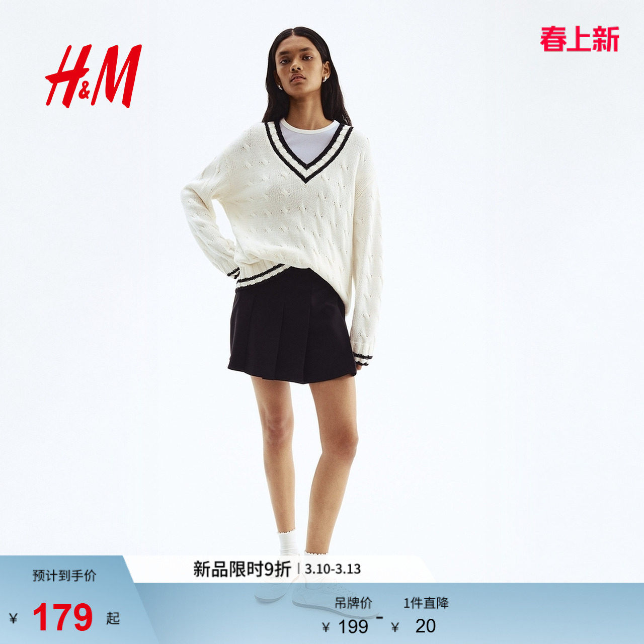 HM女装半身裙春季修身中腰A字褶裥牛仔迷你半身裙1296093