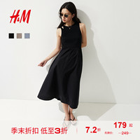 HM女裝背心吊帶連衣裙2025夏季新款喇叭裙擺修身連身裙1287797