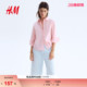 棉府绸衬衫 HM女装 女装 春季 1291546 衬衫