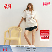 时尚 HM女装 T恤冬季 简约潮流休闲大廓形印花T恤1296379