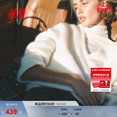 毛针织衫 冬季 row系针织衫 HM女装 大廓形马海毛套衫 1248344