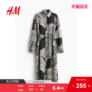 式 海边度假亚麻衬衫 气质中长裙1216689 连衣裙秋季 HM女装