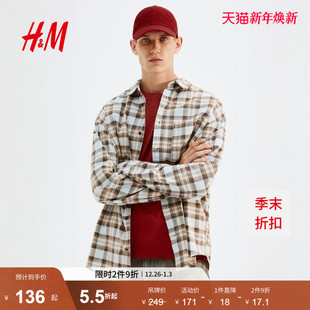 新款 2025年冬季 宽松版 型简约时尚 1295326 HM男装 气质通勤衬衫 衬衫