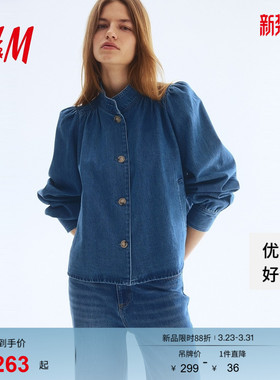 HM女装短外套2026春季新款约会穿搭泡泡袖慵懒牛仔外套1319269