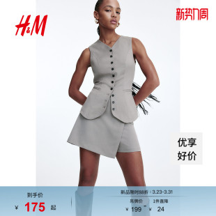 休闲休闲裹身短裙裤 时尚 1264050 女装 HM春季