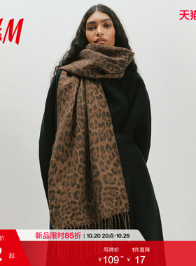 HM服饰配件围巾2026秋季新款保暖时尚柔软流苏梭织围脖1359774