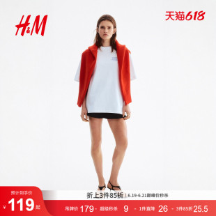 HM2026夏季新款女装印花图案大廓形T恤1336805