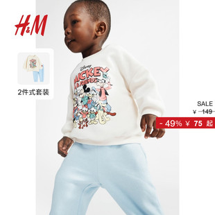 男婴套装 HM童装 2件式 冬季 1197231 米奇套装 迪士尼系列