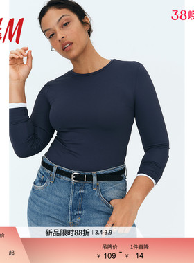 HM女装T恤春季弹性圆领柔软舒适休闲汗布打底上衣1191700