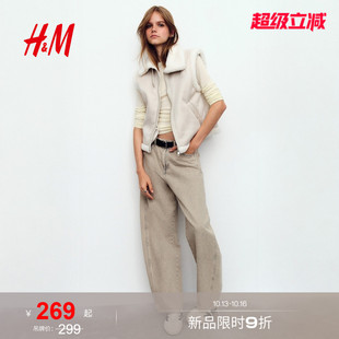 HM女装马夹2026冬季新款泰迪绒衬里背心无袖毛绒绒马甲1347548