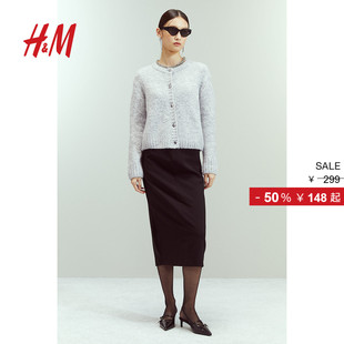 时尚 春季 miu系开衫 纽扣设计开衫 1270053 HM女装 打底衫 针织衫