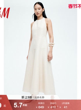 HMS/S2025女装挂脖连衣裙春季无袖法式气质长裙连身裙1283622