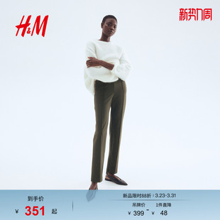 脚双面布长裤 拉链裤 1308448 女装 HM春季