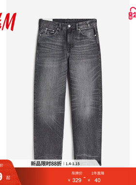 HM男装牛仔裤冬季冬中腰阔腿加厚黑色棉质宽松直筒休闲裤0979945