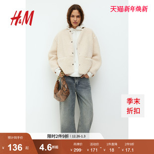 1228915 圆领休闲舒适简约泰迪绒夹克 HM女装 短外套冬季