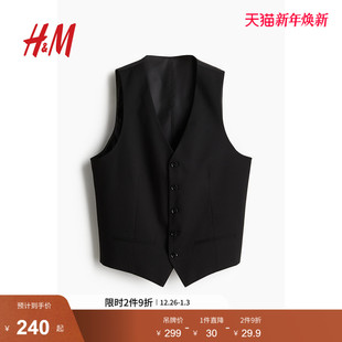 马甲冬季 西装 男士 型休闲时尚 马甲1243440 合身版 HM男装