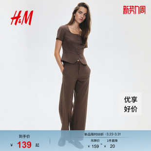 1292993 西裤 HM春季 女装