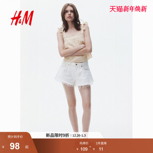 棉质泡泡纱上衣1297516 女装 HM2025秋季 新款