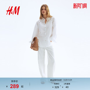 镂空刺绣棉质衬衫 女装 1321622 新款 HM2026春季