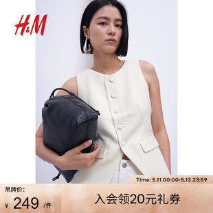 新款 舒适时尚 马甲2024夏季 HM女装 收腰斜纹布翻盖口袋马甲1236545