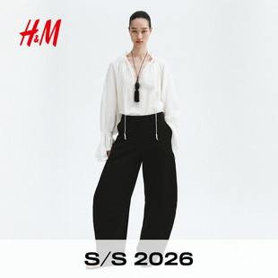 茧型长裤 女装 1335993 新款 HM2026春季