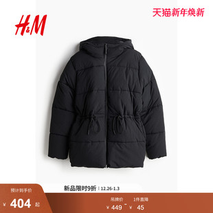 HM女装 棉服暖乎乎冬日ootd保暖立领收腰拉链连帽棉袄棉衣1228976