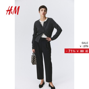 及踝裤 HM女装 黑色宽松高腰直筒长裤 夏季 1011909 休闲裤