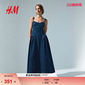 度假风休闲喇叭裙摆牛仔吊带裙1328040 新款 HM女装 连衣裙2026春季