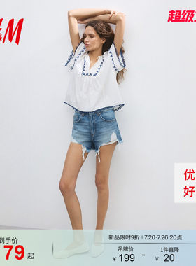 【直播】HM女装牛仔裤2026夏季新款做旧水洗毛边短裤1334092