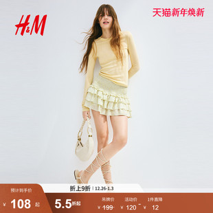 波嬉风穿搭印花分层迷你半身裙1277381 新款 HM女装 半身裙2025冬季