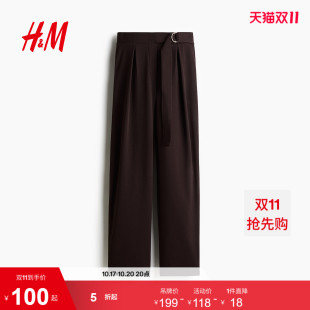 HM女装裤子2026秋季新款配腰带长裤职业装汗布西装裤1277385