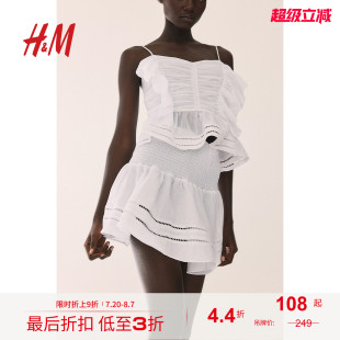 HM女装 优雅腰部缩褶迷你半身短裙1244285 半身裙秋季 修身