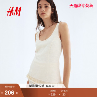 时尚 女装 休闲圈绒背心1299895 新款 HM2025年冬季