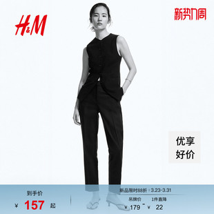 1295947 烟管裤 HM女装 春季