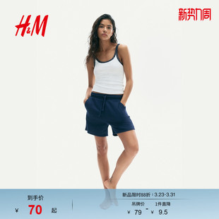 蕾丝边无袖 HM女装 修身 低圆领美式 背心1274285 吊带春季