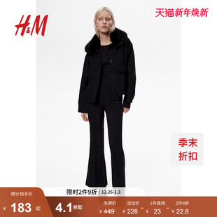 短外套冬季 短款 毛茸领冬装 开衫 大衣1250910 保暖宽松长袖 HM女装