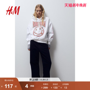 涅槃乐队 连帽衫 HM女装 图案长袖 音乐节穿搭1186488 卫衣冬季