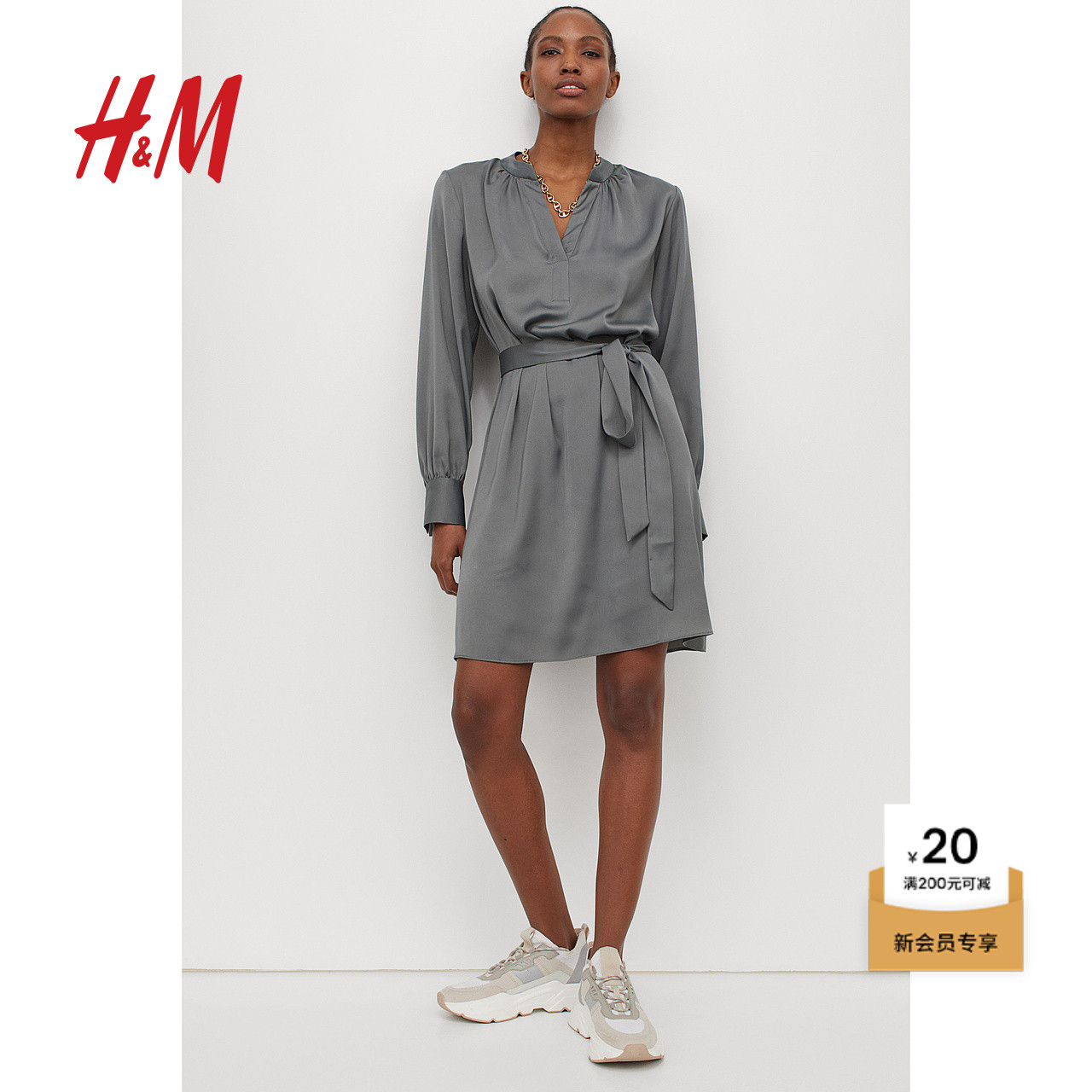 hm衣服尺码对照表 hm衣服(已更新)-第2张图片-潮百科