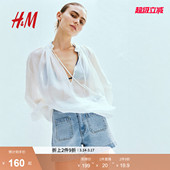 短裤 HM女装 高腰直筒宽松休闲时尚 春季 1280472 牛仔裤