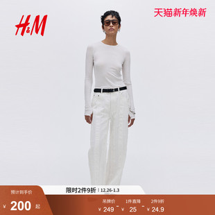 内搭修身 HM女装 打底衫 长袖 保暖皮马棉休闲简约上衣1310739 T恤冬季