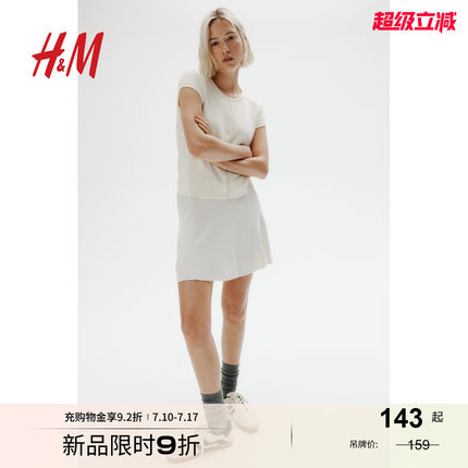 HM女装毛针织衫2025夏季新款短袖圆领修身显瘦短款开衫1271632