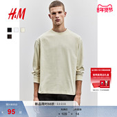 打底衫 HM男装 1257515 圆领标准长袖 宽松版 女装 T恤冬季
