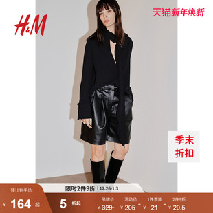 冬季 衬衫 HM女装 领口系带褶边上衣1273152 致臻系列