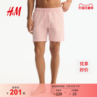 HM2026夏季新款男装泡泡纱泳裤1323146